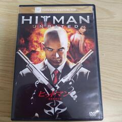 DVD『ヒットマン』