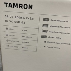 TAMRON SP 70-200mm f/2.8 Di VC USD G2レンズ Canon EF