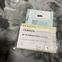 TAMRON SP 70-200mm f/2.8 Di VC USD G2レンズ Canon EF