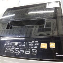 情熱価格 洗濯機 EAW-601A 中古品 6.0kg 2019年製