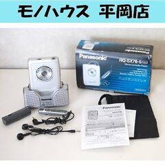 動作品 Panasonic ポータブルカセットプレーヤー RQ-...