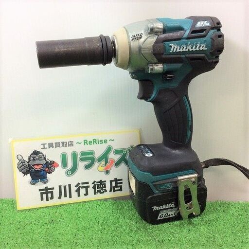 マキタ TW284DZ＋BL1460B 14.4V 充電式インパクトレンチ【リライズ市川行徳店】【店頭取引限定】【中古】ITZPCX73V9B8