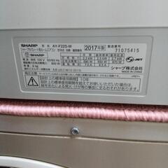 シャープ6畳エアコン洗浄済み2017年