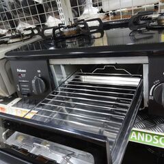 パロマ　ガスコンロ IC-N36BS　都市ガス　中古品  2017年製 ※ホースあり