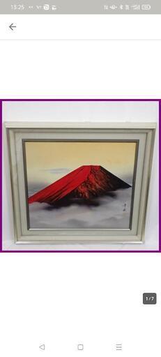 絵画赤富士