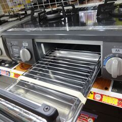 リンナイ　ガスコンロ KGM563DGL　LPガス　中古品  2017年製※ホース付き【美品】