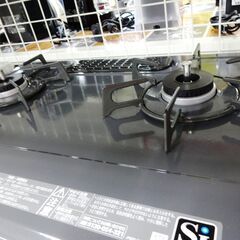 リンナイ　ガスコンロ KGM563DGL　LPガス　中古品  2017年製※ホース付き【美品】