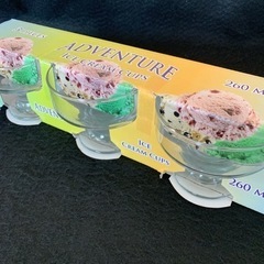 デザートグラス　アイスクリームカップ