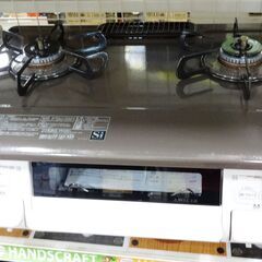 パロマ ガスコンロ IC-S807BHA-1L LPガス 中古品 2020年製 【美品】