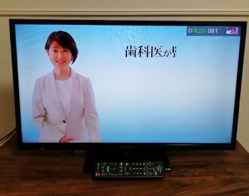 【値下げ】パナソニック LED液晶テレビ 32型