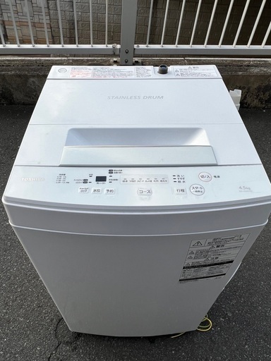 お値下げしました！￥9900(税込み）東芝 TOSHIBA AW−45M5 2017年製(2ー05)