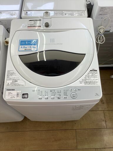 トレファク花小金井店】TOSHIBA/5.0kg/2018年製/全自動洗濯機/乾燥機 ...
