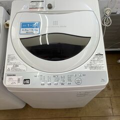 トレファク花小金井店】TOSHIBA/5.0kg/2018年製/全自動洗濯機
