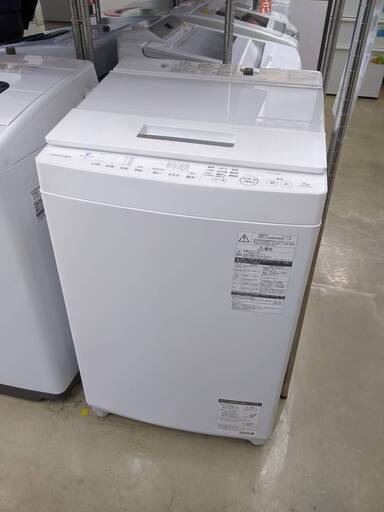 ⭐️ガラストップ⭐️ TOSHIBA 東芝 7Kg洗濯機 AW-7D7 2019年式 0217-05