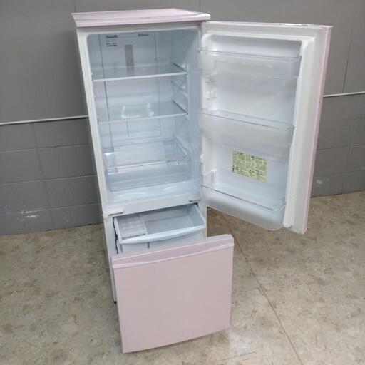 【受渡決定】SHARP シャープ ノンフロン冷凍冷蔵庫 SJ-17E5 167L 冷蔵庫