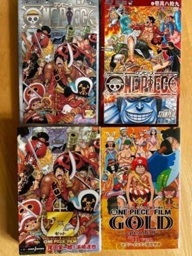 ワンピース1〜94 千 壱萬八拾九