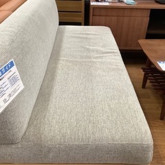 UNICO 2人掛けソファー FUNEAT【トレファク 川越店】