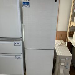 トレファク花小金井店】SHARP/2ドア冷蔵庫/中古家電/西東京市/東久留米