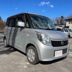 総額13.8万円 日産 ルークス E 車検2年付き スマートキー...