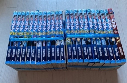 売り切りたいので値下げします 黒子のバスケ23冊漫画 てぃー 蓮田の家具の中古あげます 譲ります ジモティーで不用品の処分