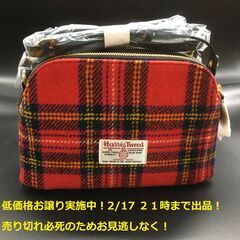 2/17 21時までスーパー低価格　新品未使用 Samantha...