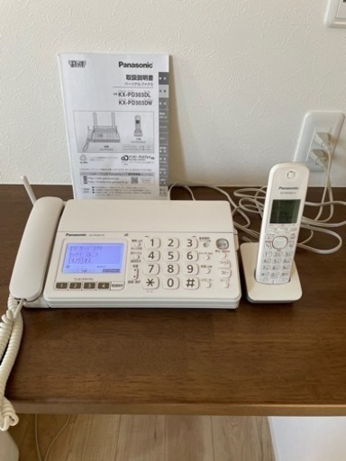 Panasonic おたっくす ファクス・電話 KX-PD303（ホワイト）子機1台・取扱説明書 (ZERO) 酒折の電話、FAX《電話機》の