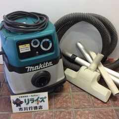 マキタ 483 集じん機【リライズ市川行徳店】【店頭取引限定】【中古】ITD7DR85BWTS マキタ 483 集じん機【リライズ市川行徳店】【店頭取引限定】【中古