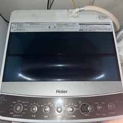 キャンセル待ち Haier家庭用洗濯機5.5キロ！100円