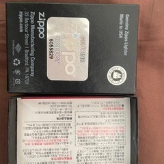 ジブリ（紅の豚）のジッポ