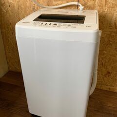 【Hisense】ハイセンス 全自動電気洗濯機 洗濯機 容量4....