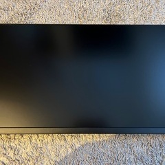 ゲーミングモニター 144Hz モニターアーム セット