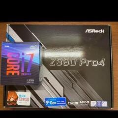 Intel cpu i79700k ASRock z390 pro4