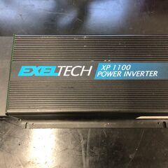 正弦波・インバーター EXELTECH XP1100 POWER...