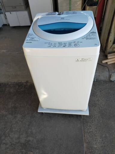 洗濯機 東芝 AW-5G5   2017年製 5.0Kg