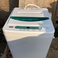 【2020年製】 ヤマダ電機　全自動洗濯機 　4.5kg洗濯機 ...