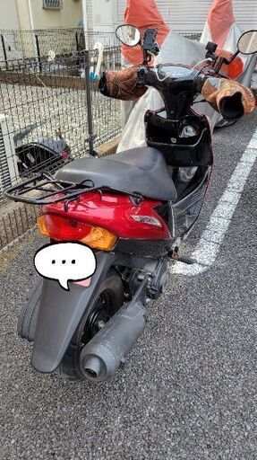 K9　スズキアドレスv125　エンジン載せ替え済み