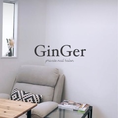 GinGer~private nail salon(江坂店)