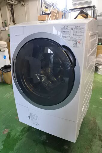 東芝 18年式 TW-117V6L 11kg洗い 7kg乾燥 ドラム式洗濯機 ファミリータイプ エリア格安配達 2*17