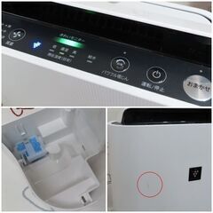 ♪SHARP/シャープ 加湿空気清浄機 KC-J50 プラズマクラスター7000 2020年♪