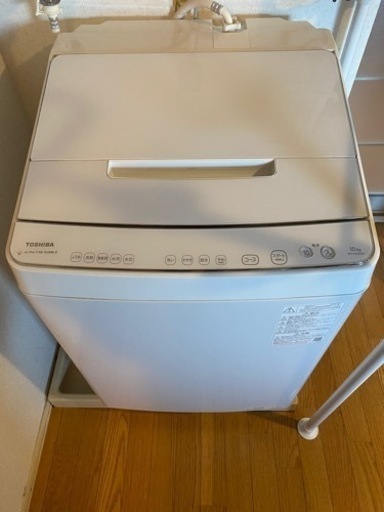 【現状品】TOSHIBA AW-10SD9 全自動電気洗濯機 10kg 2020年製
