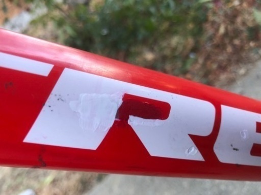 2017 TREK FX3 17.5 3×9s クロスバイク　トレック