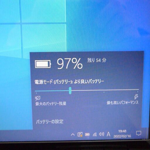 超特価sale開催 大容量hdd 750g Wi Fi有 Office Windows10 Webカメラ 無線 Dvdマルチ 4gb Pentium 中古美品 Pc Ls150hs6b Nec 15 6型 ノートパソコン エプソン Kegcreekbrewing Com 超特価sale開催 大容量hdd 750g Wi Fi有 Office Windows10 Webカメラ 無線 Dvdマルチ 4gb Pentium 中古美品 Pc Ls150hs6b Nec 15 6型 ノートパソコン エプソン Kegcreekbrewing Com