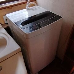 洗濯機2000円