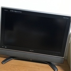 【無料】SHARP 32インチ　液晶テレビ