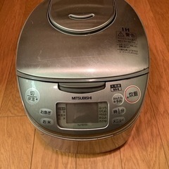 炊飯器　三菱　NK-KH10-S形