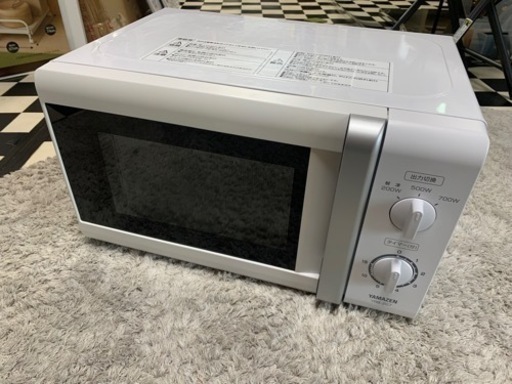 【リサイクルサービス八光　田上店　安心の3か月保証　配達・設置OK】山善(YAMAZEN) 電子レンジ(西日本60Hz専用) YRB-207(W)