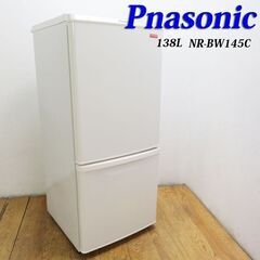【京都市内方面配達無料】Panasonic ホワイトカラー 13...