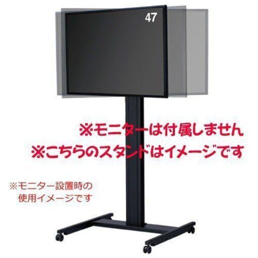 ★★ディスプレイラック♡ ディスプレイスタンド♡テレビラック
