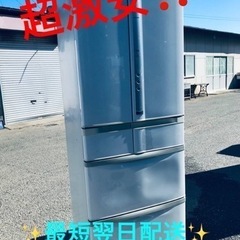 ET1875番⭐️ 451L⭐️日立ノンフロン冷凍冷蔵庫⭐️