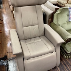 C1*225[ご来店頂ける方限定]電動リクライニングソファー
